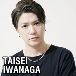 i听 | taisei iwanaga | minimumantii~j}}`j