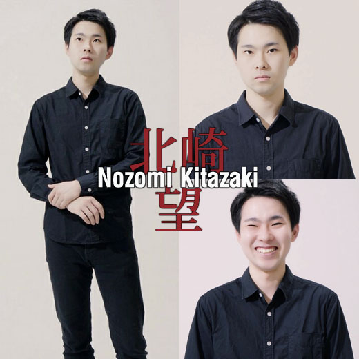 k] -Nozomi Kitazaki-